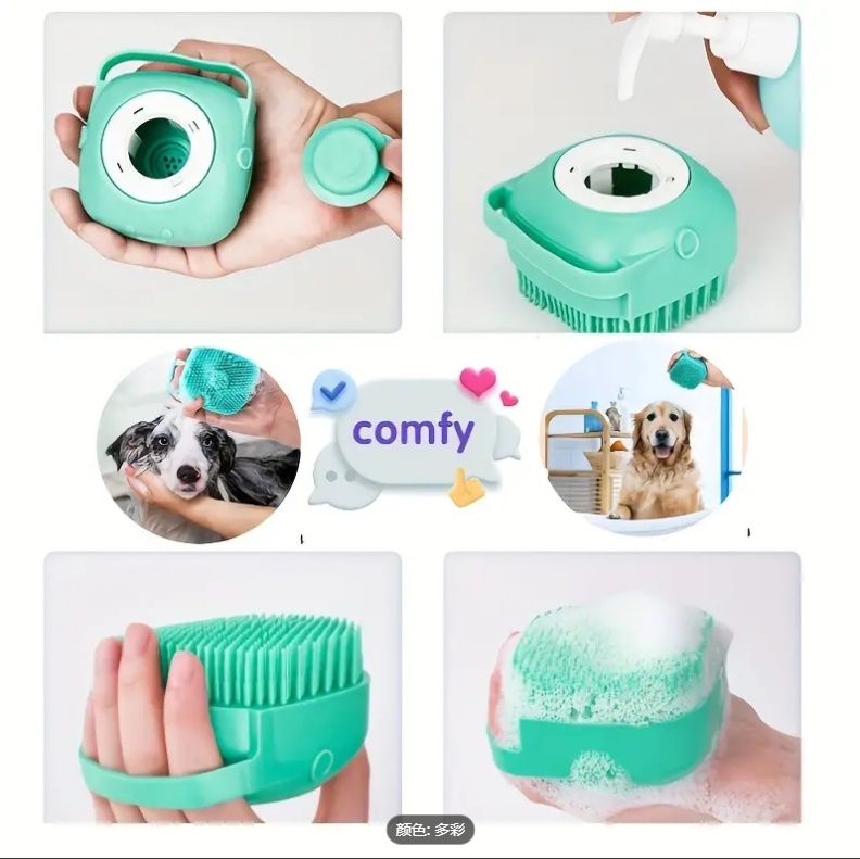 7pcs Pet Grooming Kit, Self-Cleaning Brush Shedding Kit With Nail Clipper, Flea Comb, Shampoo Bath Brush, Finger Toothbrush - Image 8